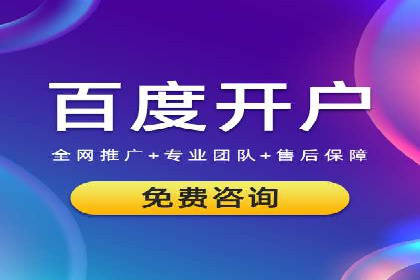 信息流营销案例：打造爆款产品策略解析